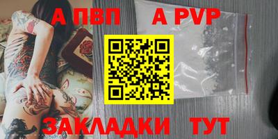 марихуана Баксан