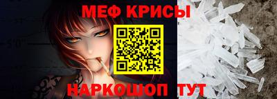 марихуана Баксан