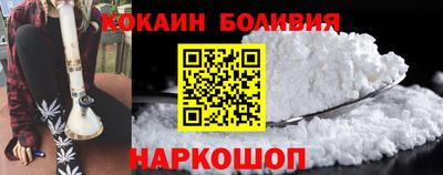 а пвп мука Ачхой-Мартан