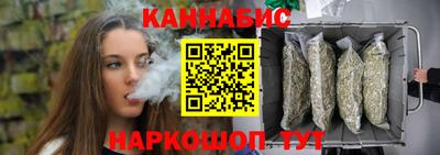а пвп мука Ачхой-Мартан