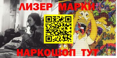 марихуана Баксан