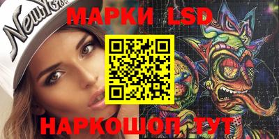 а пвп мука Ачхой-Мартан
