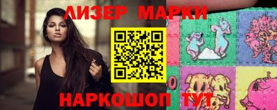 а пвп мука Ачхой-Мартан