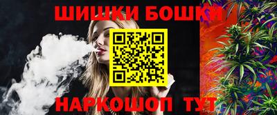 марихуана Баксан