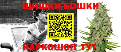а пвп мука Ачхой-Мартан