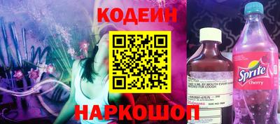 марихуана Баксан