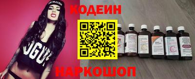 марихуана Баксан