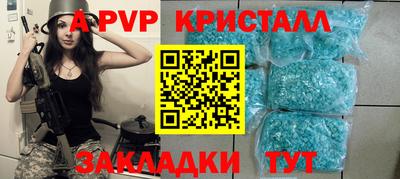 марихуана Баксан