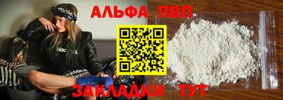 марихуана Баксан