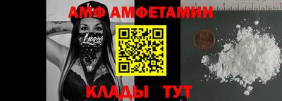 марихуана Баксан