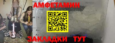 марихуана Баксан