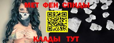 а пвп мука Ачхой-Мартан