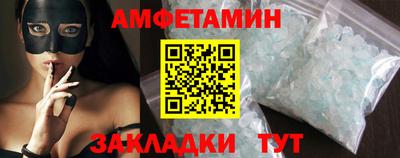 а пвп мука Ачхой-Мартан
