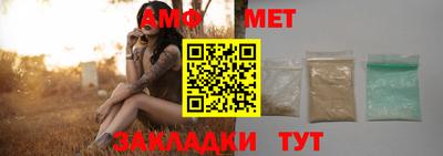 тгк Аша