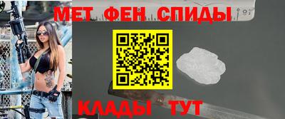 а пвп мука Ачхой-Мартан