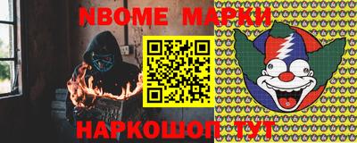 тгк Аша