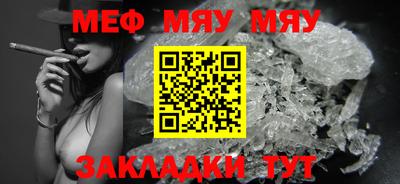 марихуана Баксан