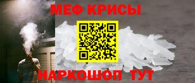 тгк Аша