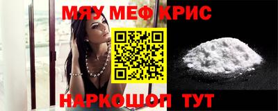 тгк Аша