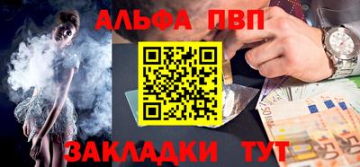 марихуана Баксан