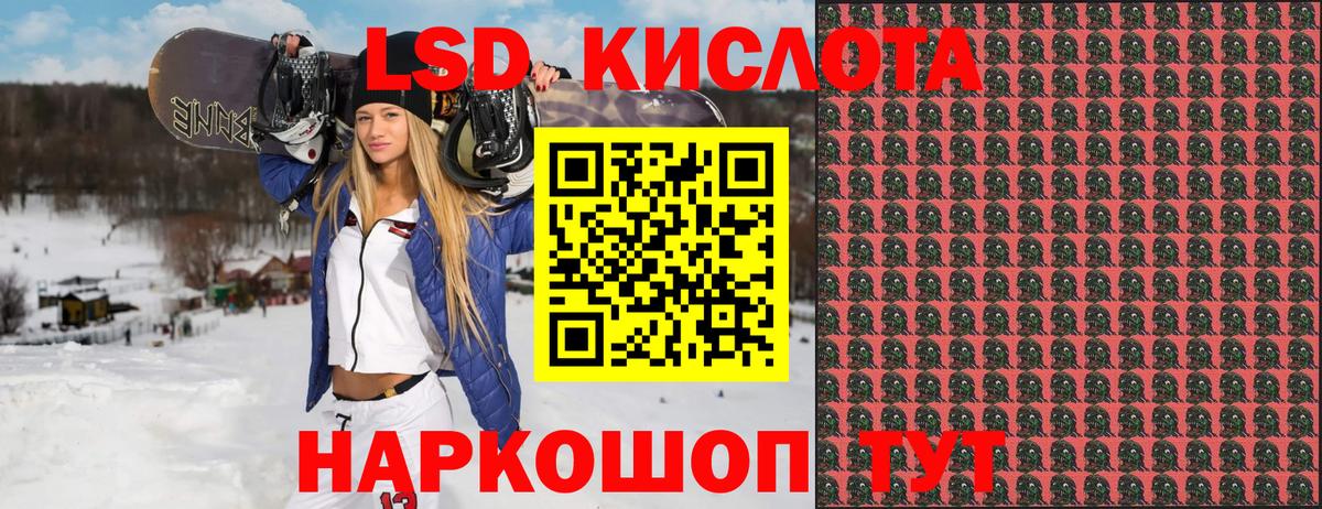 Городец  Наркотические марки  Вход с VPN  Марки N-bome 1,5мг 